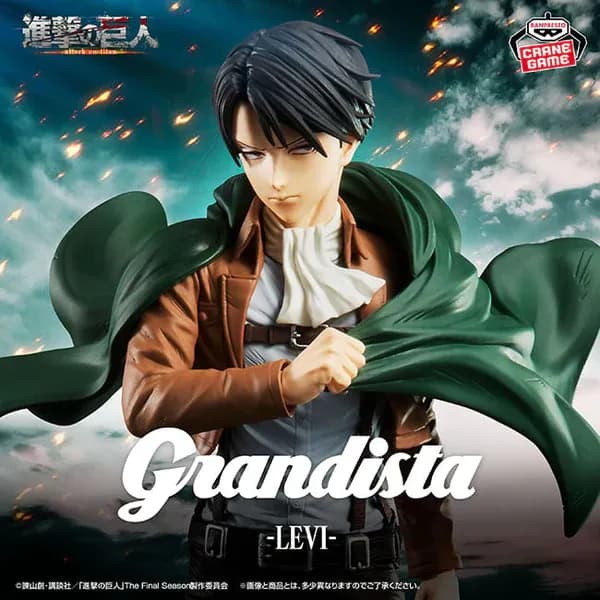 Аніме фігурка Леві (Levi) Grandista Banpresto — Атака титанів (Attack on Titan), 27 см 2