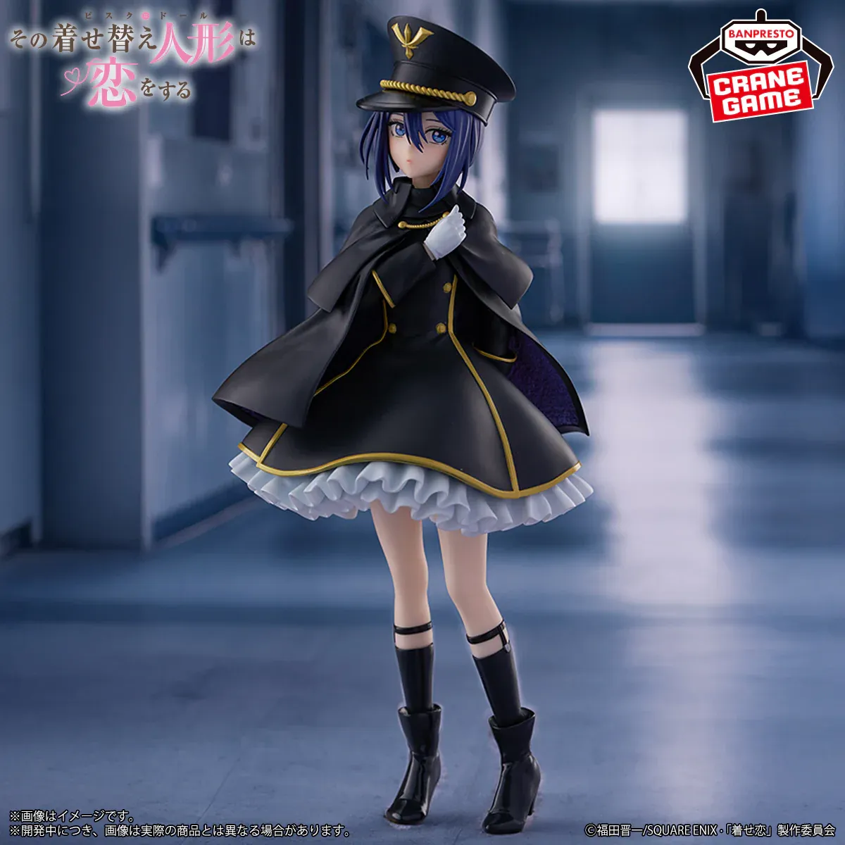 Фігурка My Dress-Up Darling Espresto - Sajuna Inui (Black Lily Ver.) 2