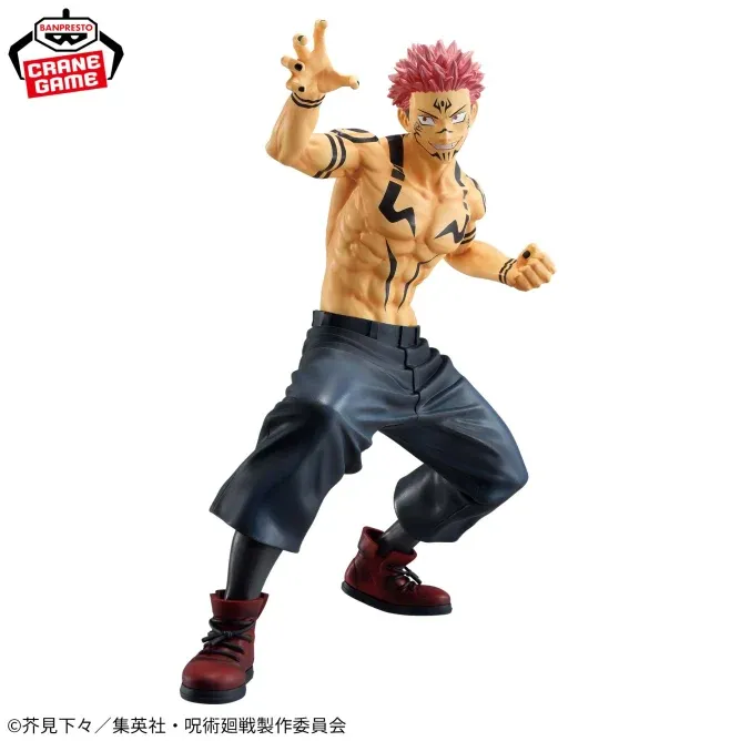 Фігурка Jujutsu Kaisen Maximatic - Sukuna (Special Ver.)  3