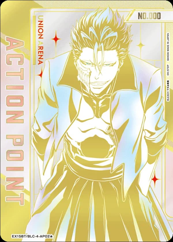 Аніме картки — Бліч: Тисячолітня кривава війна (Bleach: Thousand-Year Blood War), серія Union Arena Vol. 3, виробник Bandai 11
