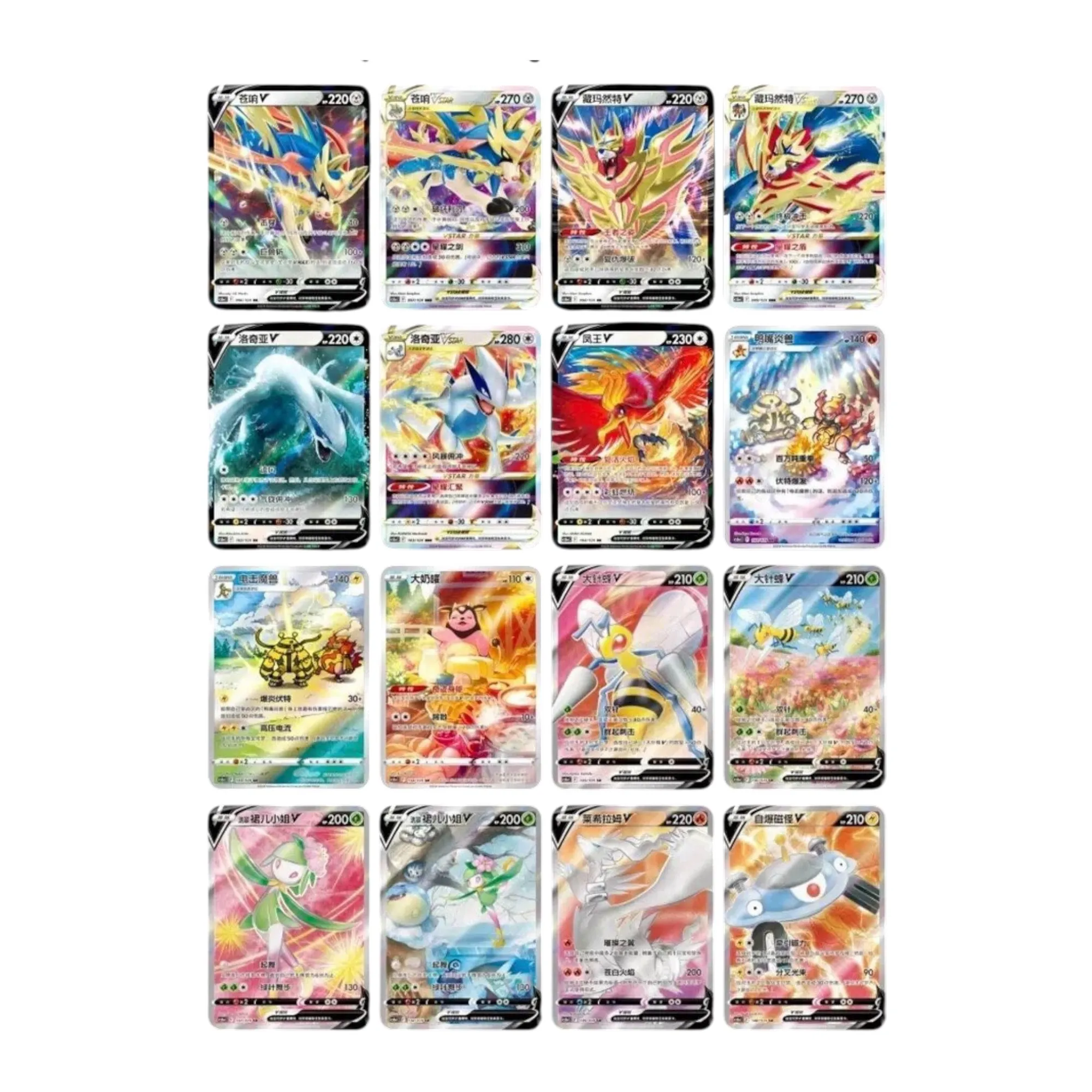 Аніме картки Покемон (Pokémon) — набір Jumbo Booster Pack серії Shadow of the Blue Sea (CS6aC), 25 шт. у бустері 2