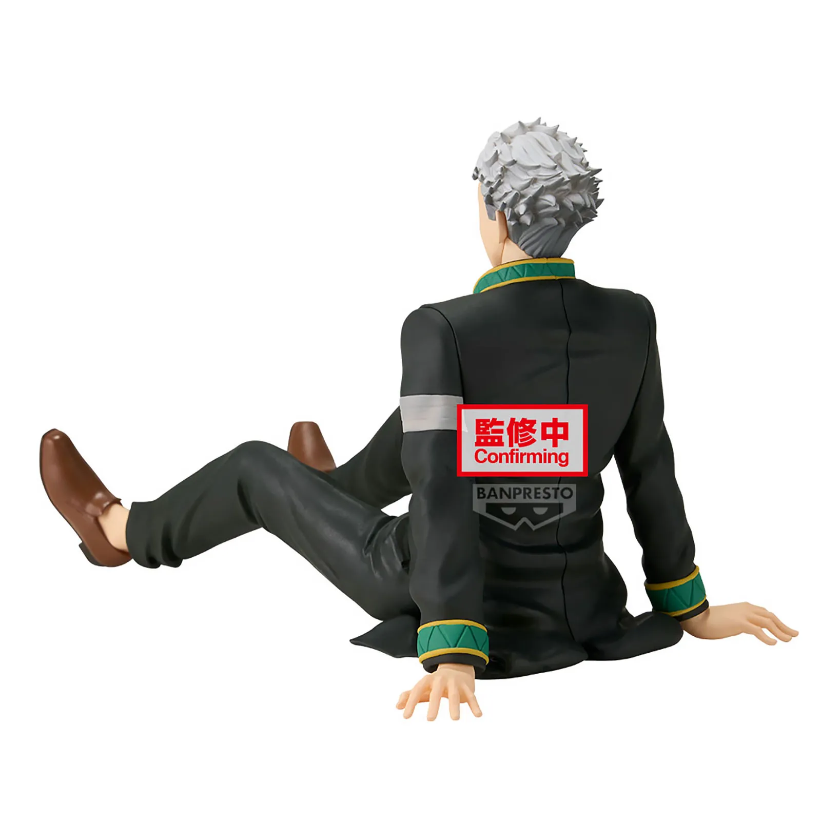 Аніме фігурка Хаджіме Умемія (Hajime Umemiya) Chatting Time! Banpresto — Вітролом (Wind Breaker), 11 см 4