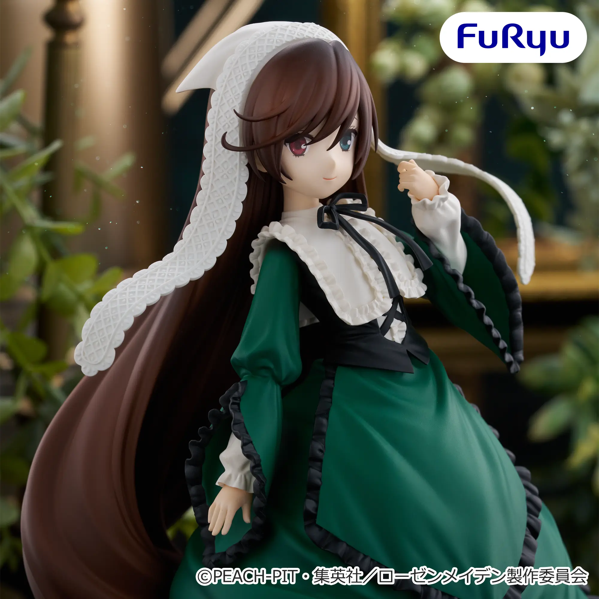 Аніме фігурка Суісейсекі (Suiseiseki) — Діва Розена (Rozen Maiden), серія Trio-Try-iT, 16 см, виробник FuRyu 4