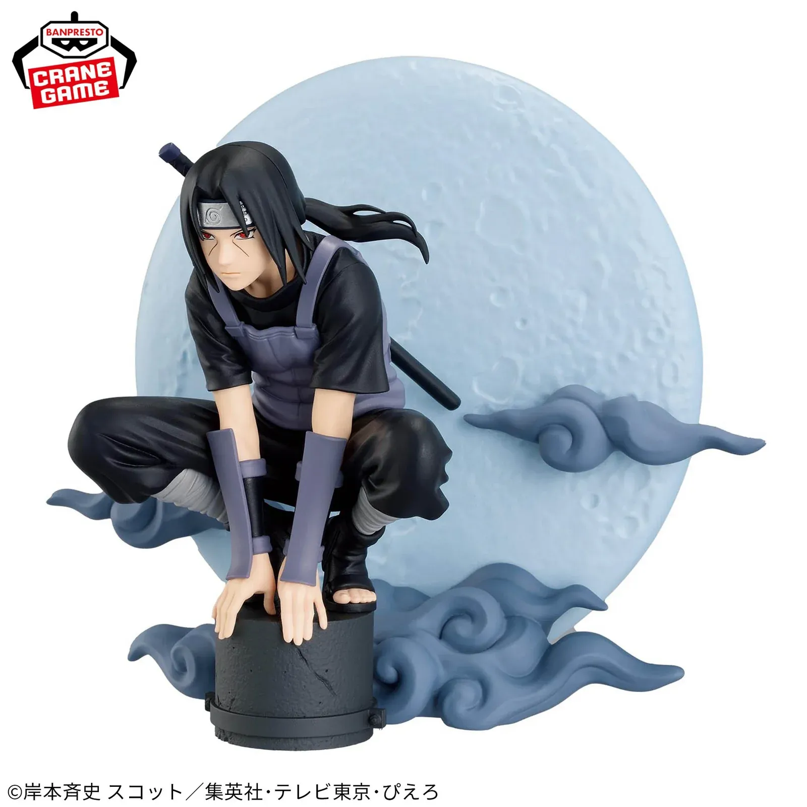 Аніме фігурка Ітачі Учіха (Itachi Uchiha) — Наруто: Ураганні хроніки (Naruto: Shippuden), Memorable Saga, 13 см 3