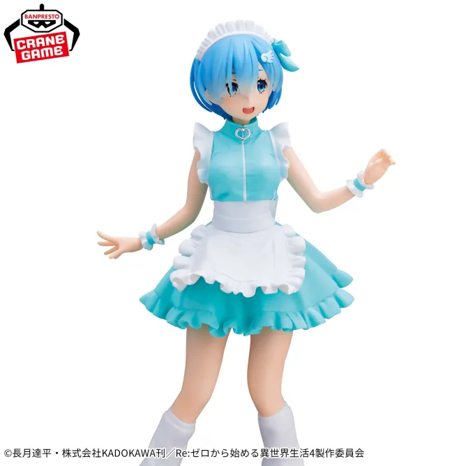 Аніме фігурка Рем (Rem: Jersey Maid Ver.) — Re:Zero — Життя з нуля в іншому світі (Re:Zero - Starting Life in Another World), серія GLITTER&GLAMOURS, 23 см, виробник Banpresto 2