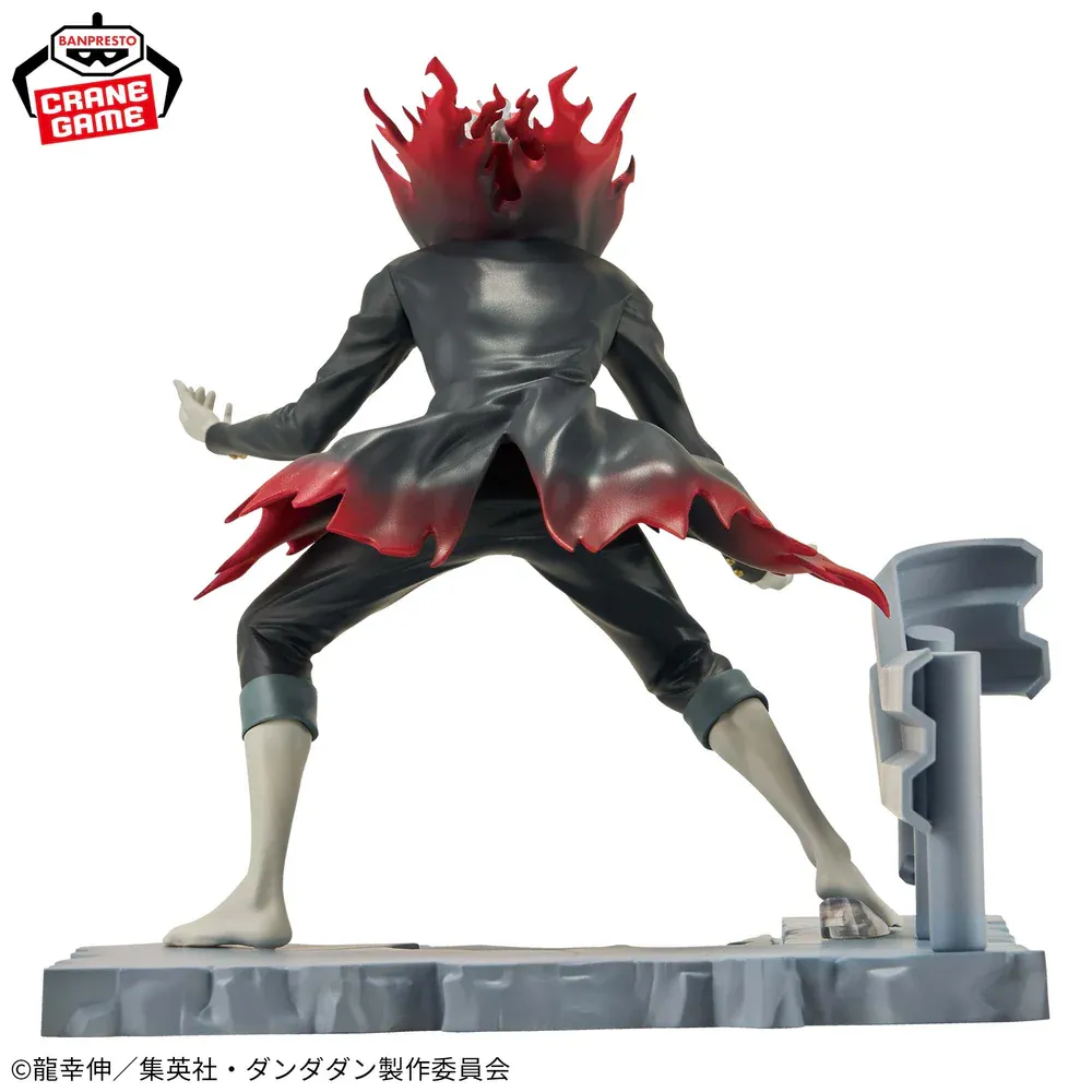 Аніме фігурка Окарун: Трансформація (Okarun Transformed) — Дандадан (Dandadan), FigLife!, 12 см, Banpresto 7
