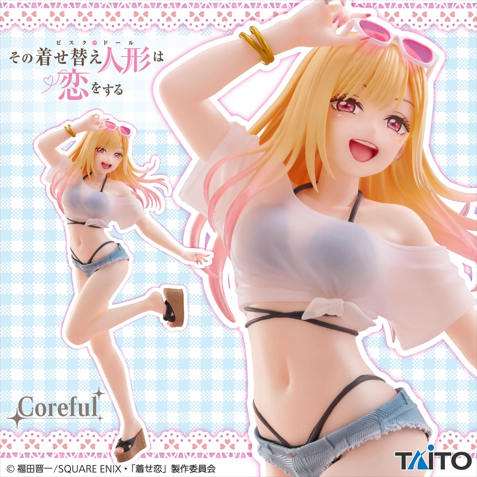 Фігурка My Dress-Up Darling Marin Kitagawa (Swimwear Ver.) Coreful 2
