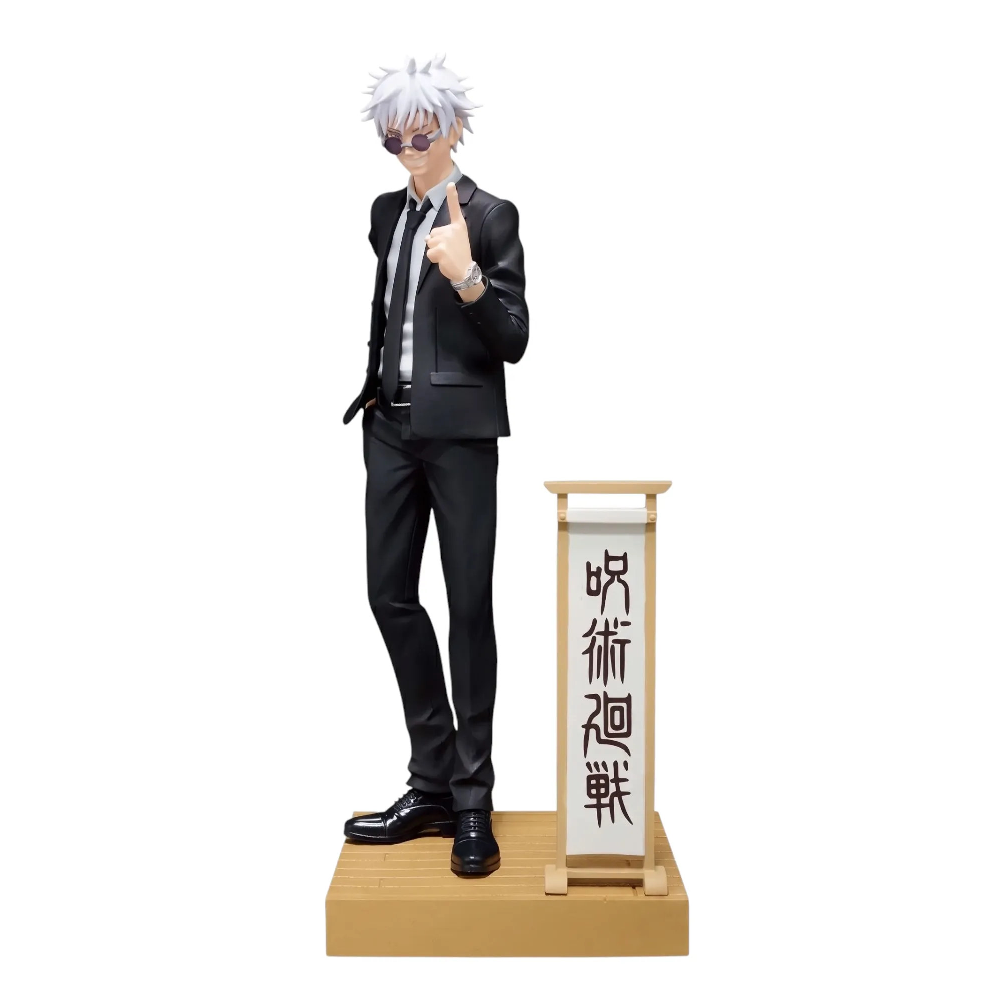 Аніме фігурка Сатору Годжо (Satoru Gojo) — Магічна битва (Jujutsu Kaisen), Suit Ver., Diorama, 15 см