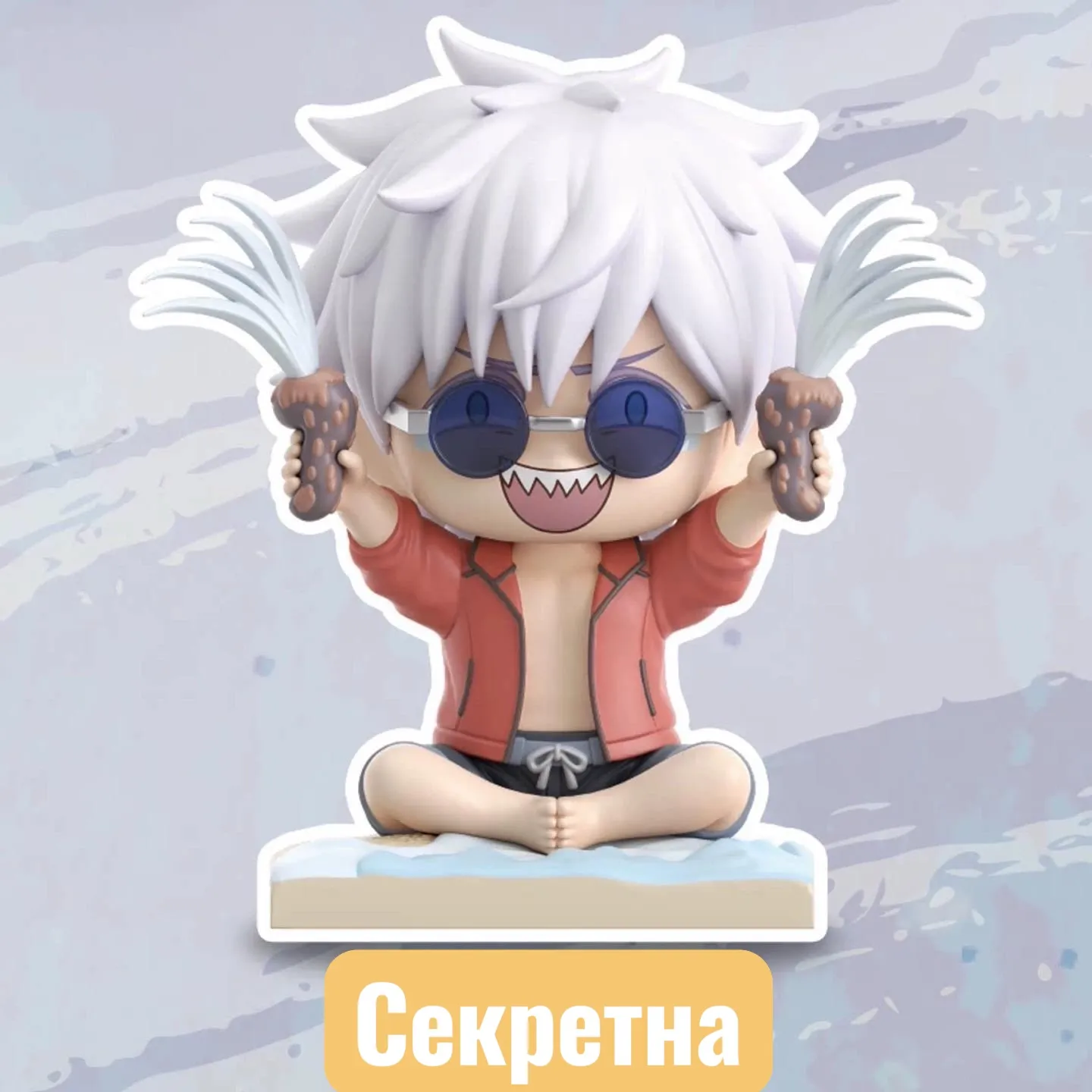Аніме фігурка-сюрприз блайнд бокс (Blind Box): Магічна битва (Jujutsu Kaisen), серія Sitting Series, 8 см, виробник EAKI 8