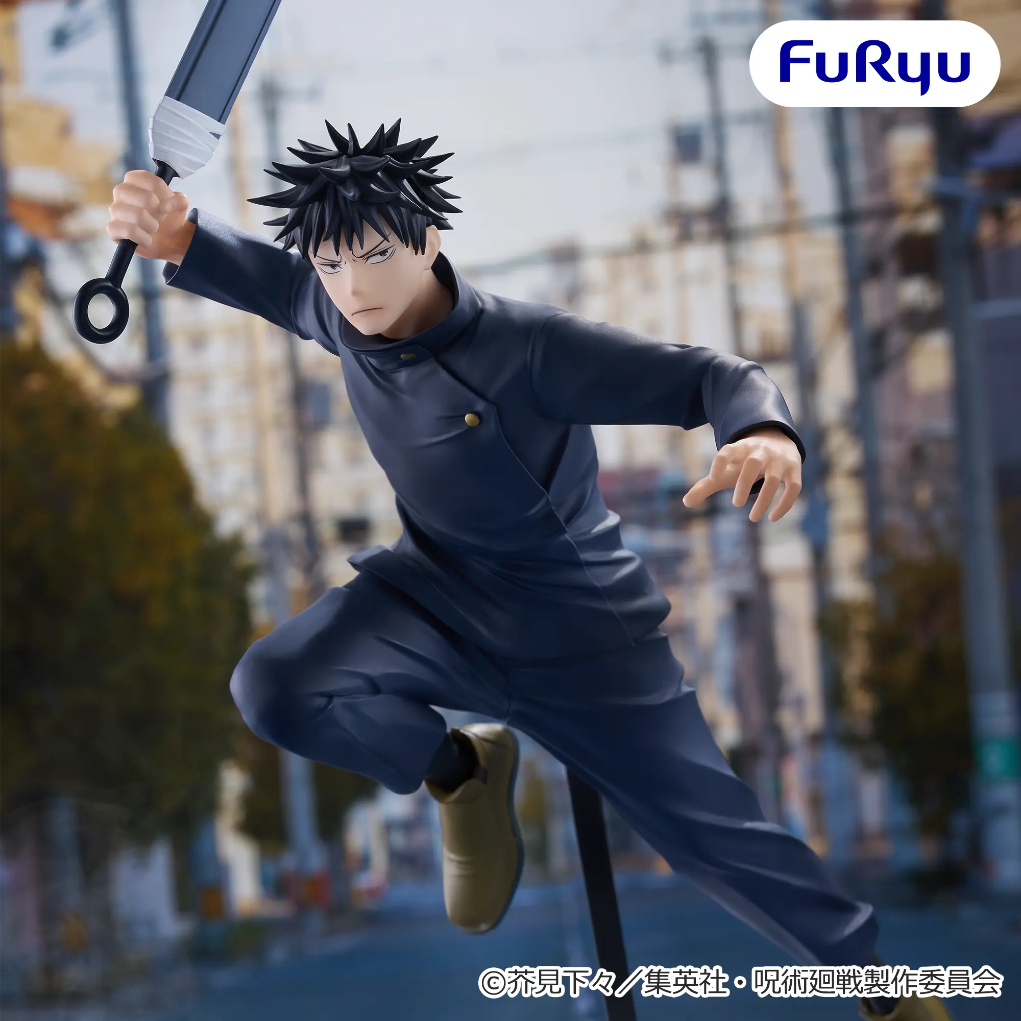 Аніме фігурка Меґумі Фушіґуро (Megumi Fushiguro) — Магічна битва (Jujutsu Kaisen), серія Trio-Try-iT, 25 см, виробник FuRyu 2