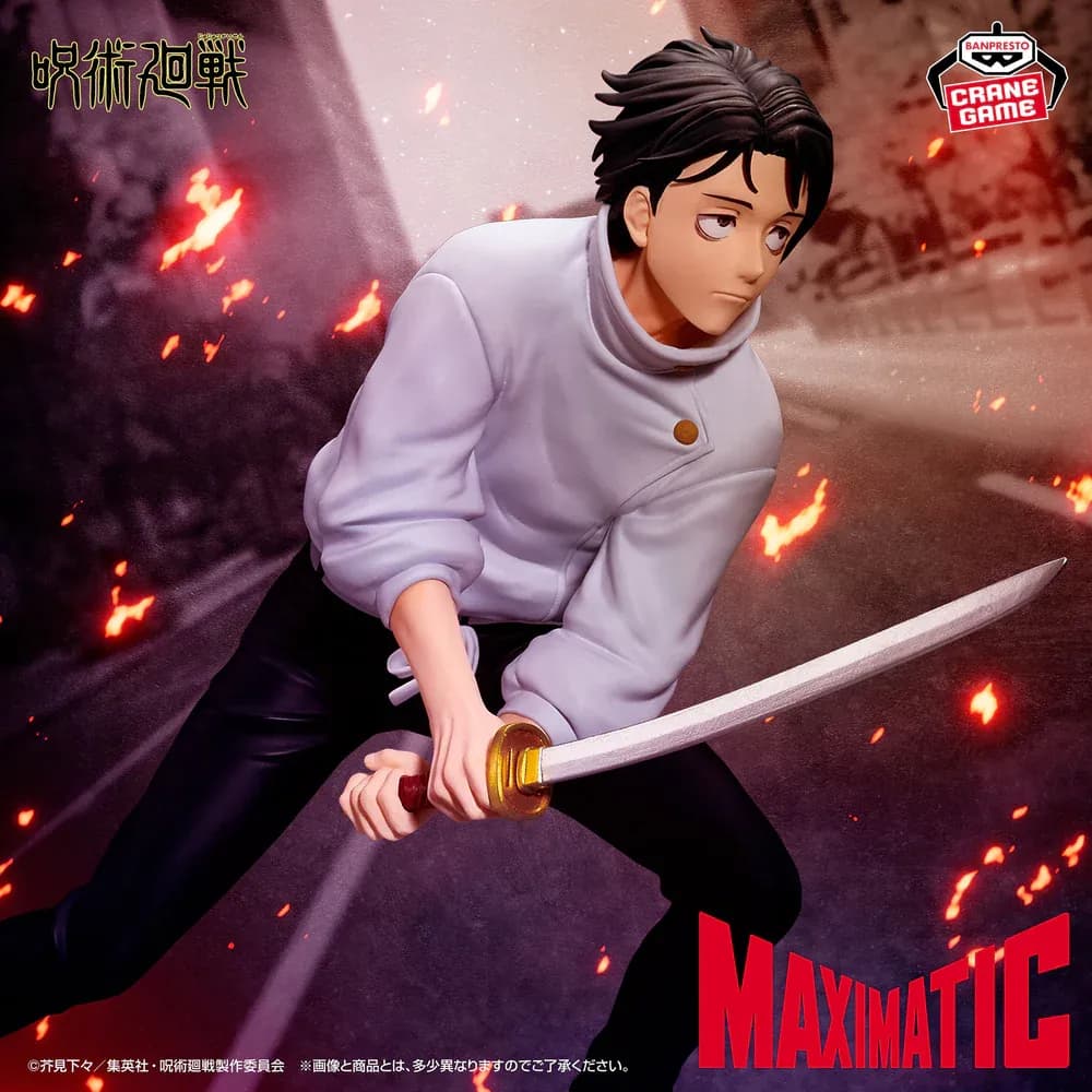 Аніме фігурка Юта Оккоцу (Yuta Okkotsu) — Магічна битва (Jujutsu Kaisen), серія Maximatic (Culling Game Arc Ver.) Banpresto, 18 см 2
