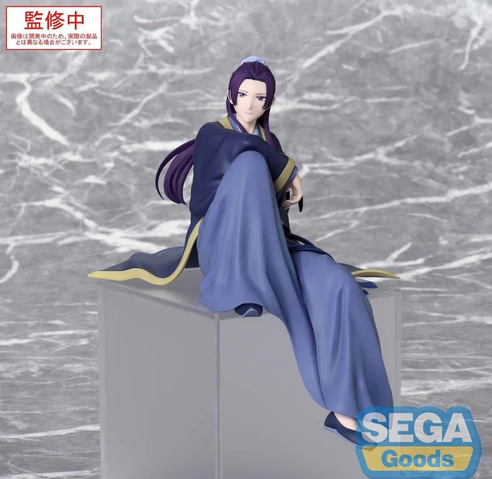 Фігурка The Apothecary Diaries Chokonose Premium Figure – Jinshi 3
