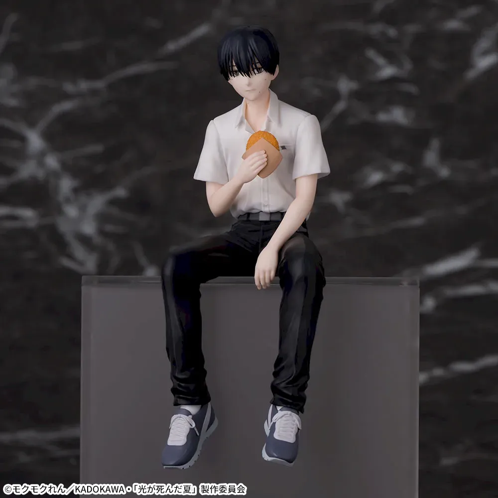 Фігурка The Summer Hikaru Died - Yoshiki Premium Perching 3