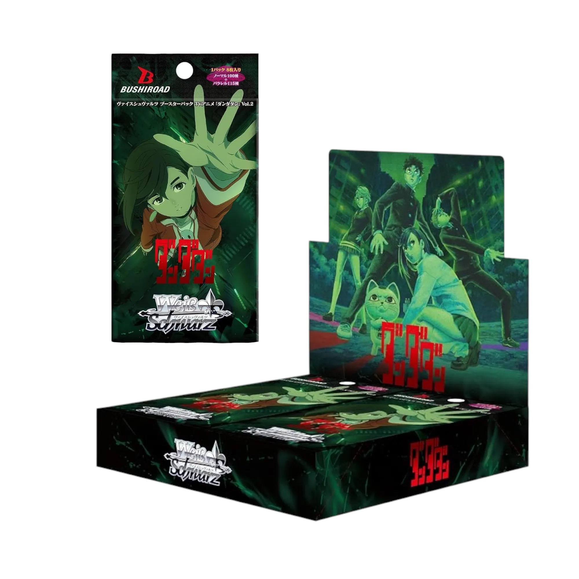 Аніме картки — Дандадан (Dandadan), серія Weiss Schwarz Booster Vol. 2, виробник Bushiroad