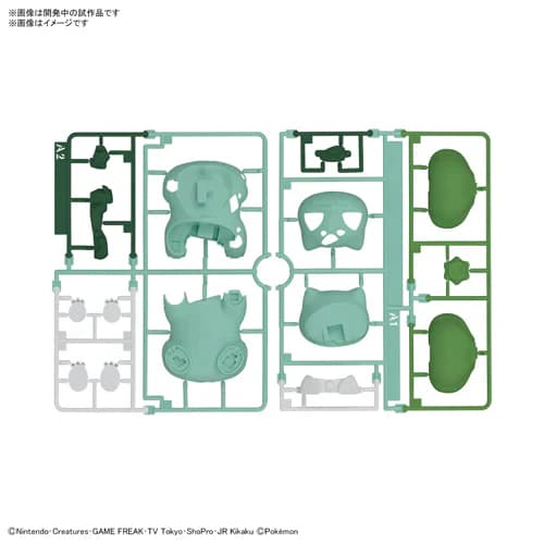 Фігурка Bulbasaur - Model Kit Quick з аніме Pokemon 3