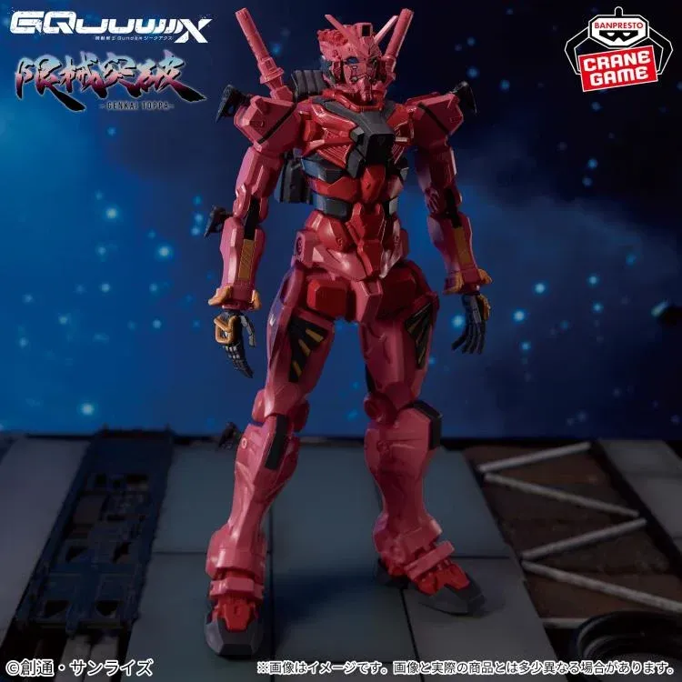 Аніме фігурка Ред Ґандам (Red Gundam) GQuuuuuuX Genkai Toppa gMS-a Banpresto — Мобільна броня Ґандам (Mobile Suit Gundam), 28 см 3