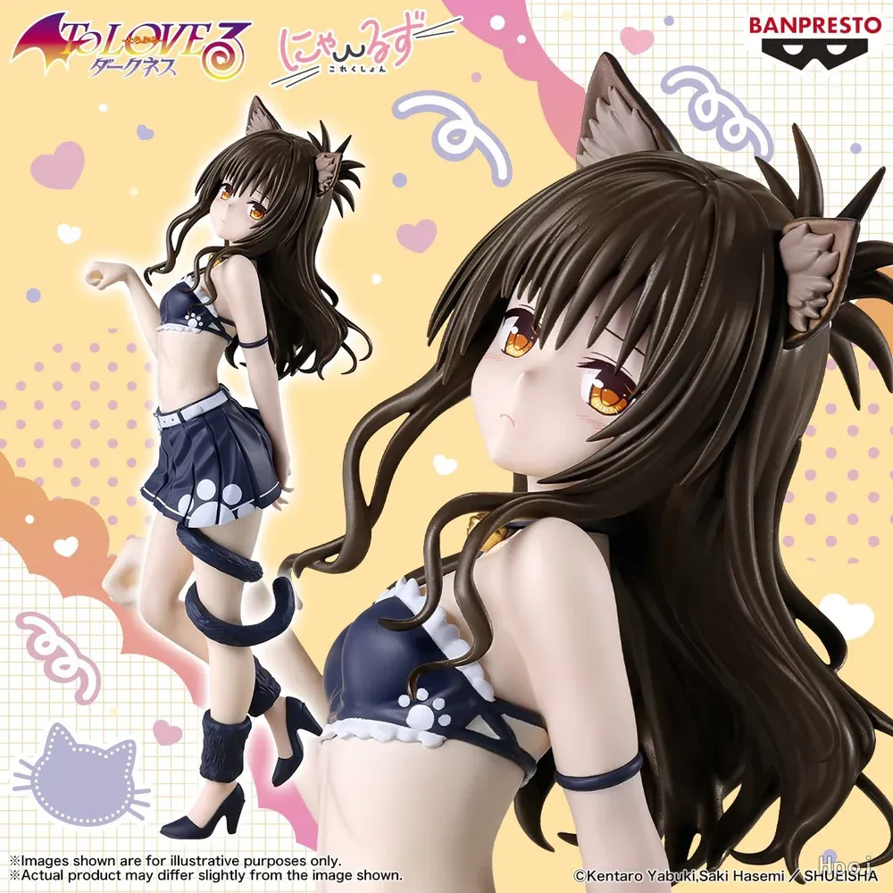 Аніме фігурка Мікан Юкі (Mikan Yuuki) — Любовні неприємності (To LOVE-Ru Trouble Darkness), серія Nyaru's Collection (Nyaruzu), 23 см 4