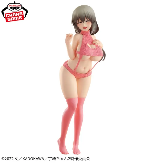 Аніме фігурка Цукі Узакі (Tsuki Uzaki: Sweater Swimsuit Ver.) — Узакі хоче гуляти! (Uzaki-chan Wants to Hang Out!), серія Eternal Romance Figure, 27 см, виробник Banpresto 3