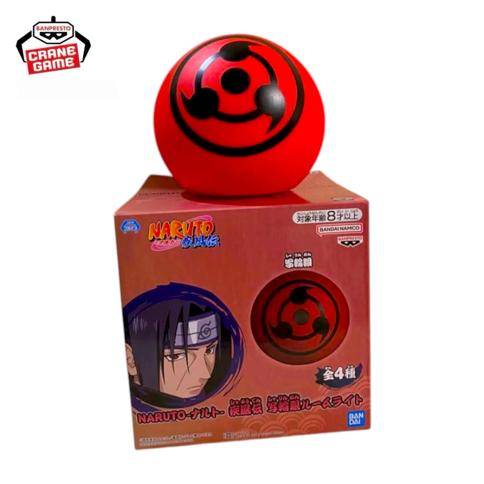 Аніме фігурка - нічник Шарінґан (Sharingan) — Наруто: Ураганні хроніки (Naruto: Shippuden), Room Light, 11 см, Banpresto 4