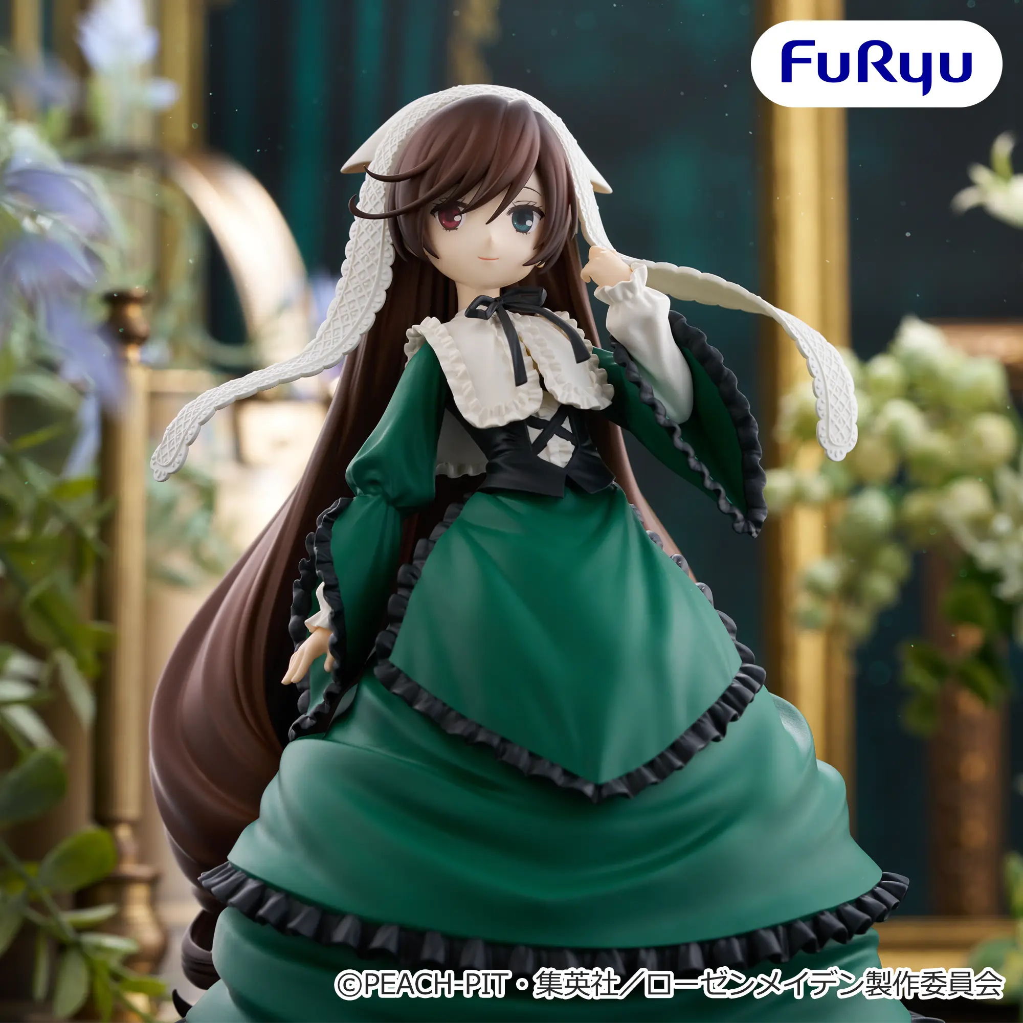 Аніме фігурка Суісейсекі (Suiseiseki) — Діва Розена (Rozen Maiden), серія Trio-Try-iT, 16 см, виробник FuRyu 2