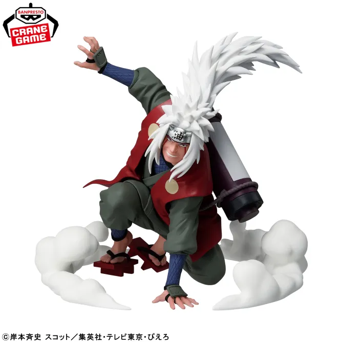 Аніме фігурка Джирайя (Jiraiya) — Наруто (Naruto), серія Summoning Jutsu Figure, 15 см, виробник Banpresto 3