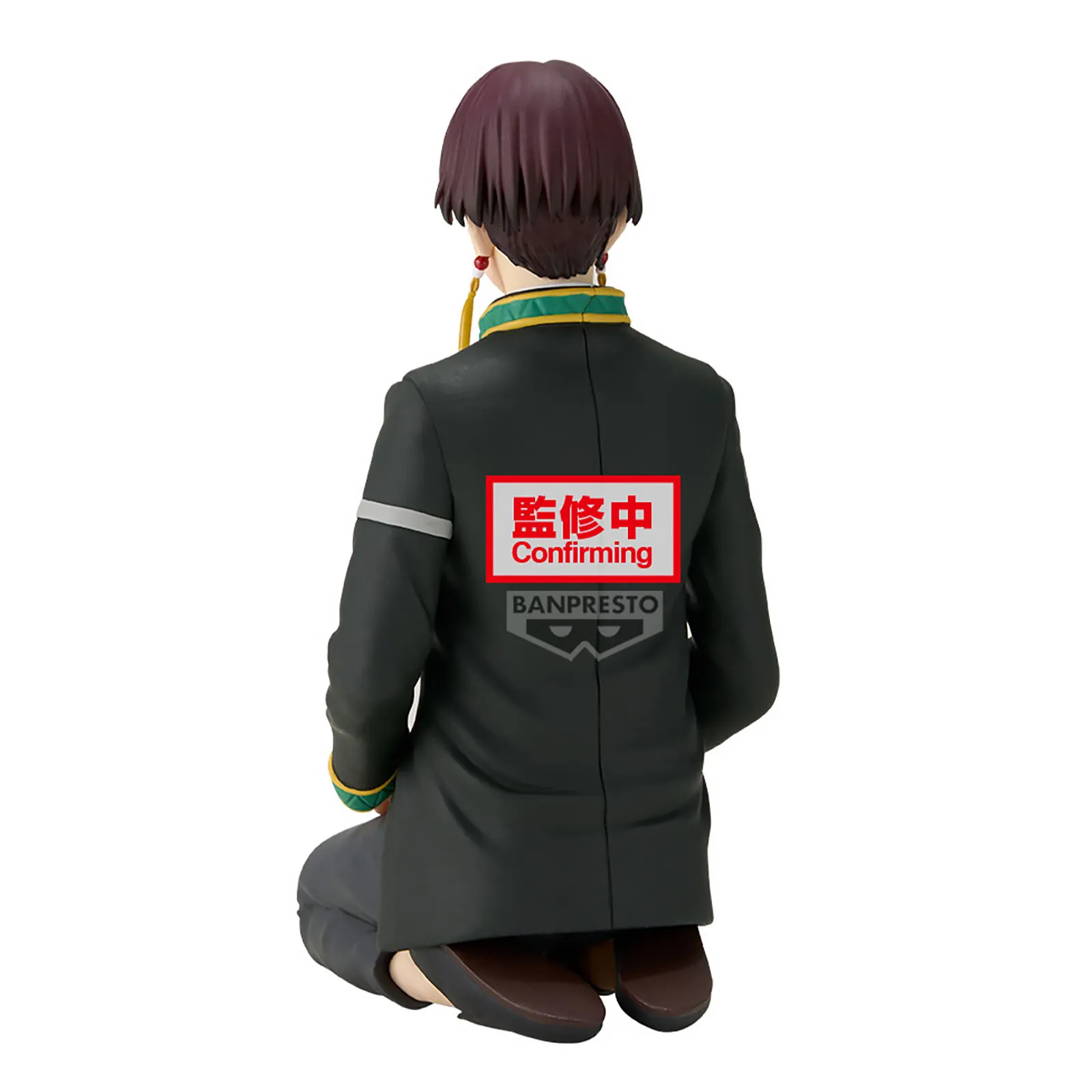 Фігурка Wind Breaker Chatting Time! Hayato Suo  4