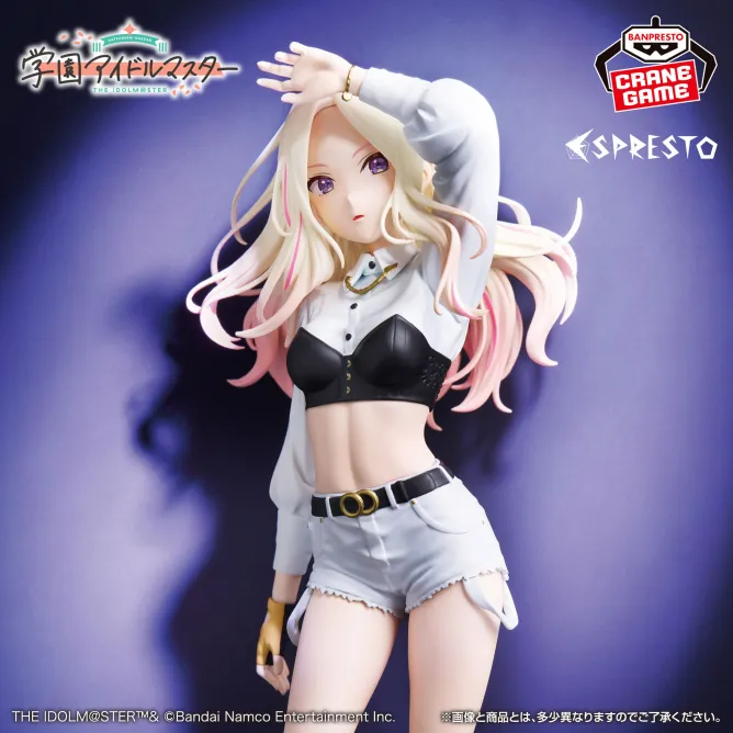 Аніме фігурка Сена Джуо (Juo Sena: High Contrast) — Академія Ідолмастер (Gakuen Idolmaster), серія Espresto, 22 см, виробник Banpresto 5