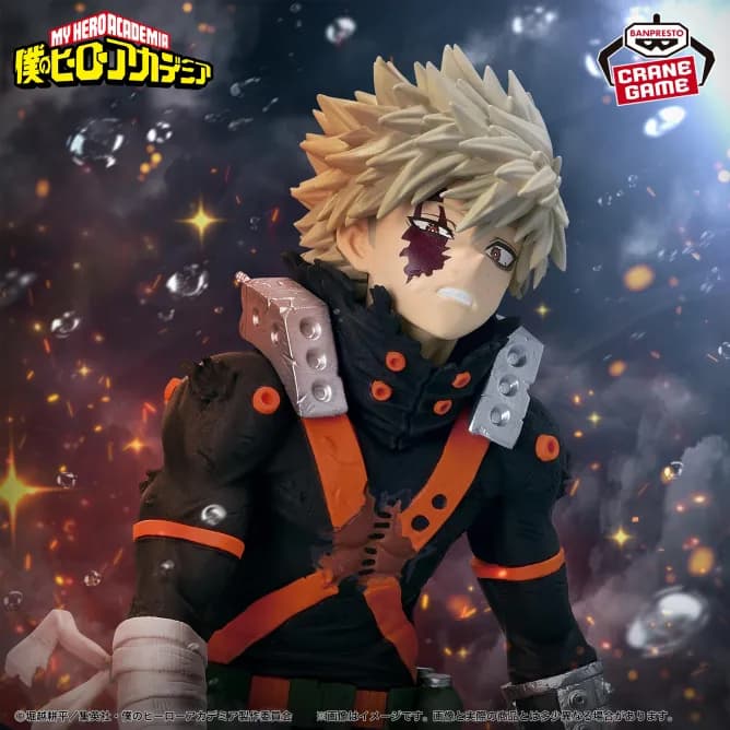 Аніме фігурка Кацукі Бакуґо (Katsuki Bakugo: The Beginning Ver.) — Моя геройська академія (My Hero Academia), серія Maximatic, 21 см, виробник Banpresto 2