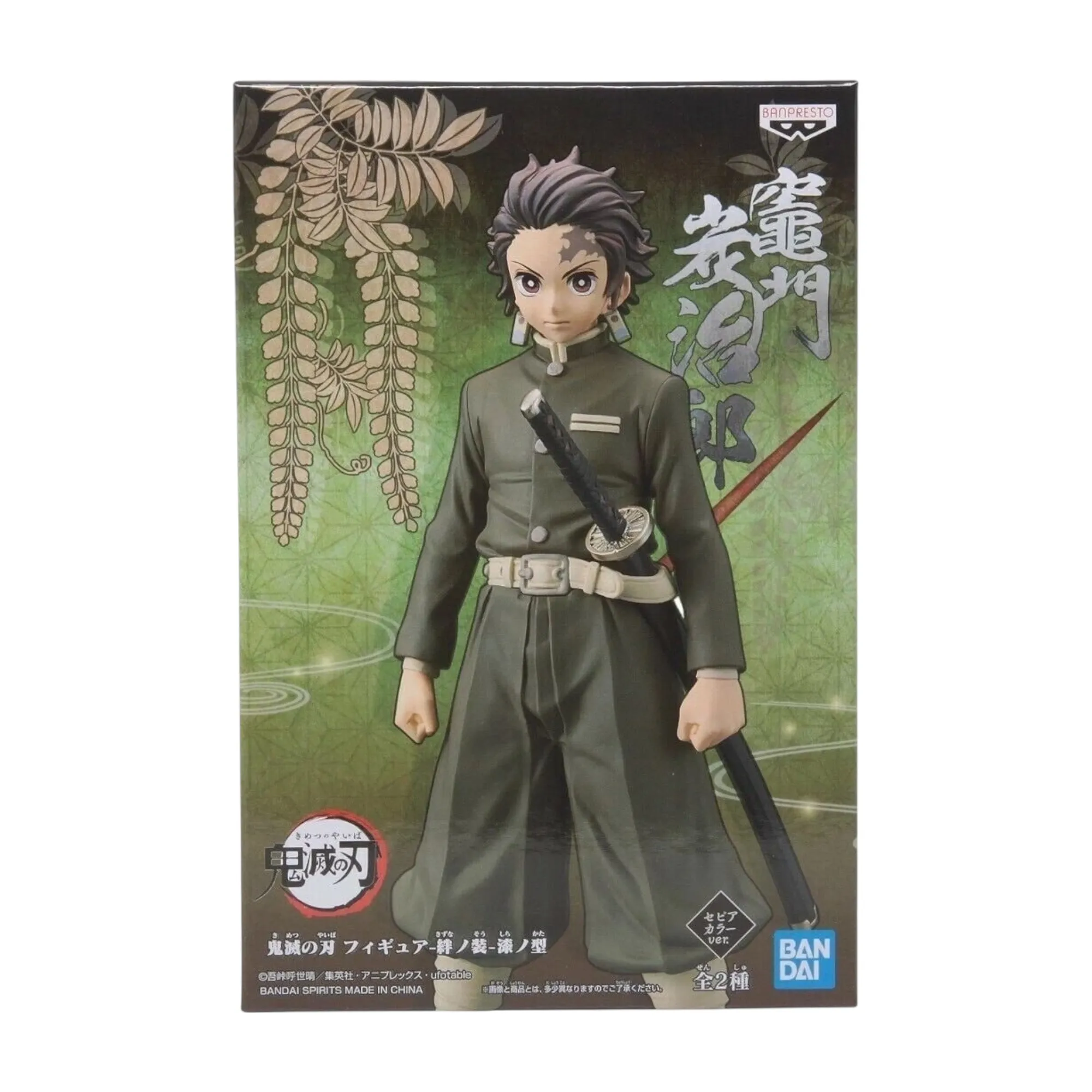 Аніме фігурка Танджіро Камадо (Tanjiro Kamado) Sepia Color vol.7 Banpresto — Клинок, який знищує демонів (Demon Slayer), 16 см 2