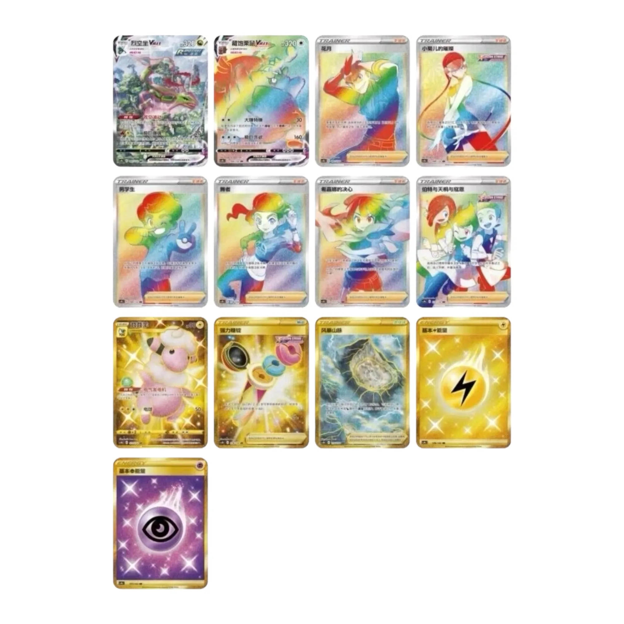 Аніме картки Покемон (Pokémon) — набір бустер-пак Nine Colors Gathering (CS4bC), 25 шт у бустері 4