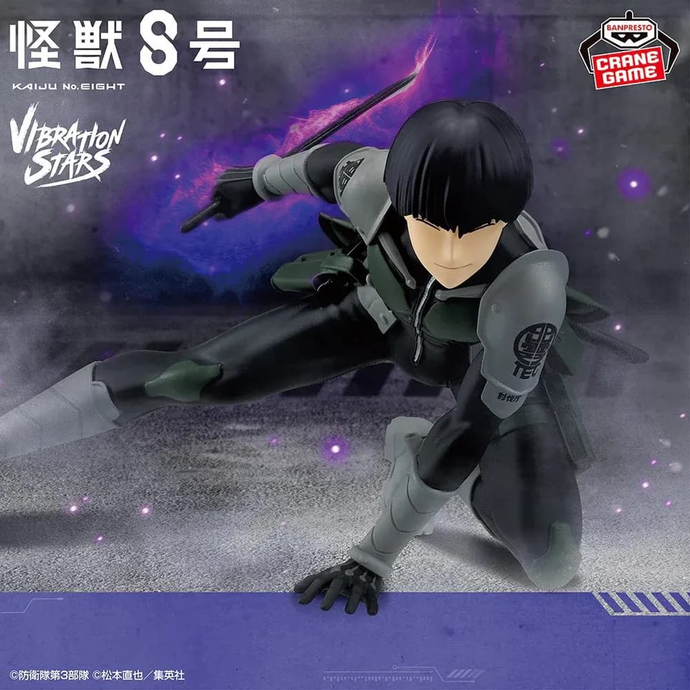 Фігурка Kaiju No. 8 Vibration Stars - Soshiro Hoshina 4