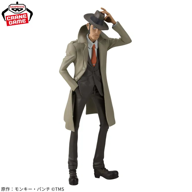 Аніме фігурка Інспектор Коїчі Дзеніґата (Inspector Koichi Zenigata) — Люпен Третій (Lupin the Third), 27 см 3