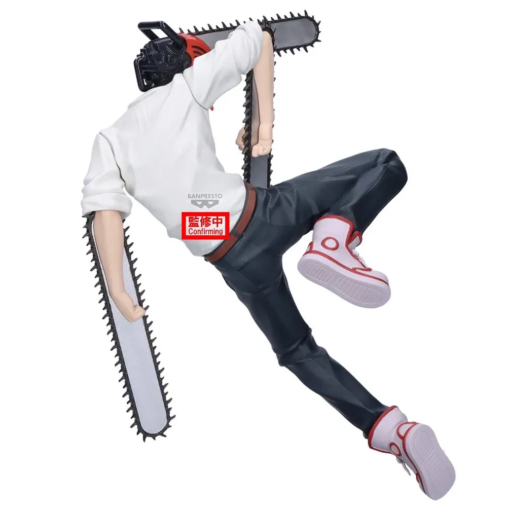 Аніме фігурка Денджі (Denji) — Людина-бензопила (Chainsaw Man), серія Maximatic, 20 см, виробник Banpresto 4