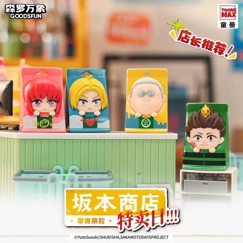 Аніме фігурка - брелок Дні Сакамото (Sakamoto Days) серія Магазинчик (Sakamoto Days x Goodsfun Keychain Figure - Mart Theme), 5 см 6