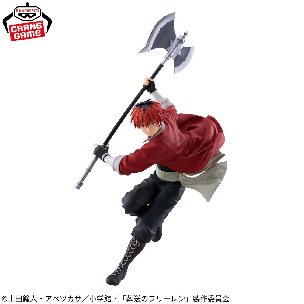 Аніме фігурка Старк (Stark) Banpresto Maximatic — Фрірен, що проводжає в останню путь (Frieren: Beyond Journey's End), 29 см 3
