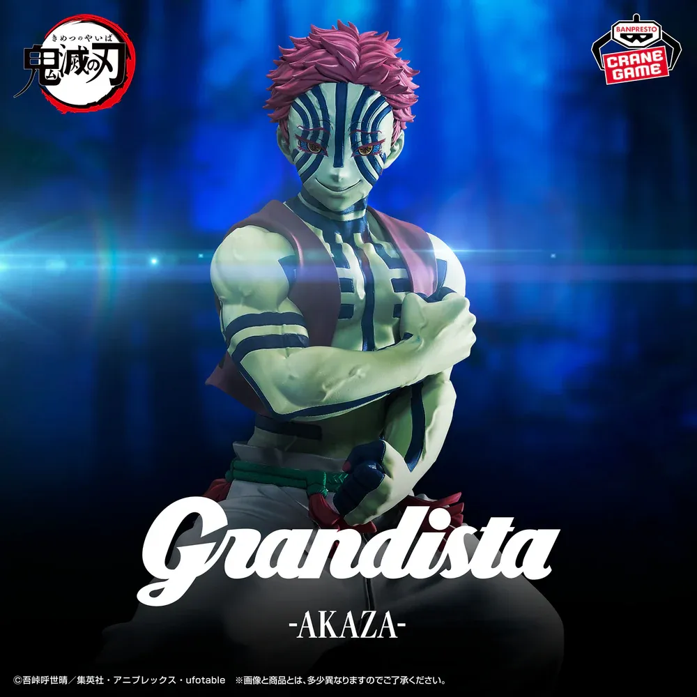 Аніме фігурка Аказа (Akaza) Grandista Banpresto — Клинок, який знищує демонів (Demon Slayer), 22 см 2
