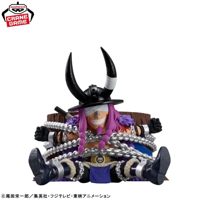 Аніме фігурка Локі (Loki) — Ван Піс (One Piece), серія Mega World Collectable Figure, 15 см, виробник Banpresto 4