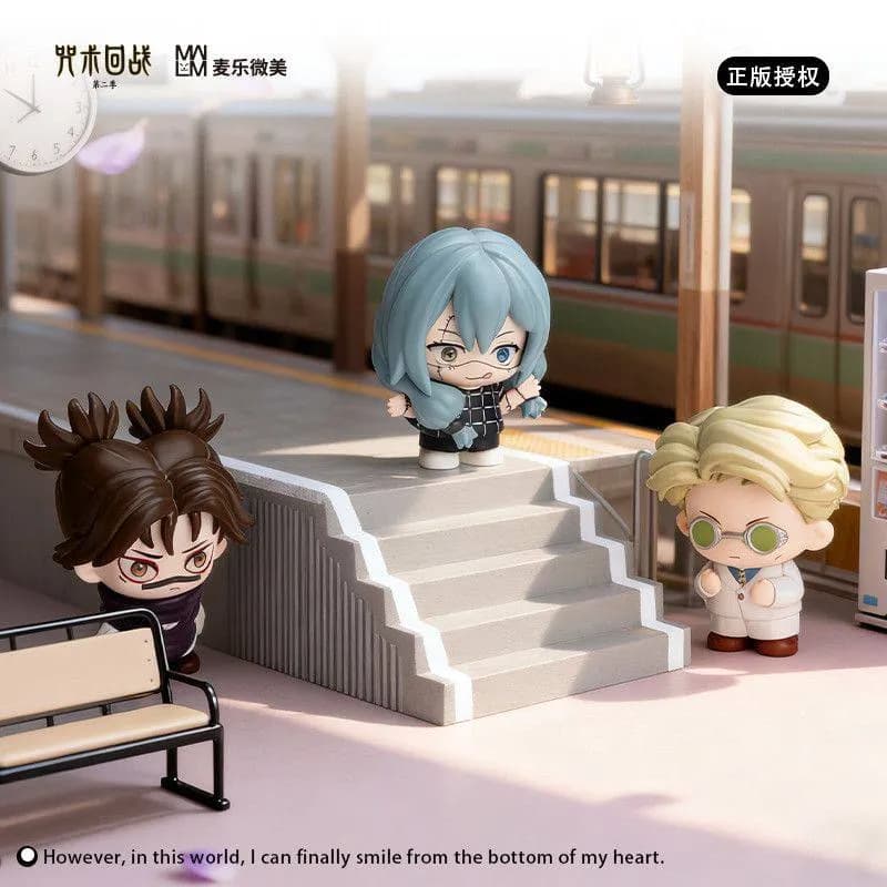 Аніме фігурка — Магічна битва (Jujutsu Kaisen), серія Daily Life Season 2 Blind Box, випадкова фігурка, 6 см 6