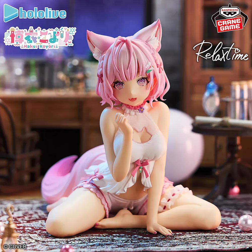Аніме фігурка Хакуї Койорі (Hakui Koyori) Relax Time Banpresto — Гололайв (Hololive), 13 см 2
