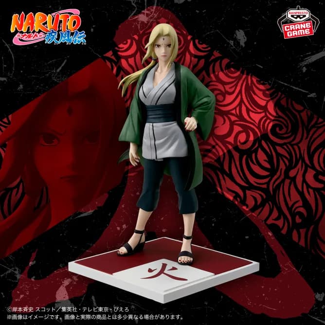 Аніме фігурка Цунаде (Tsunade) — Наруто: Ураганні хроніки (Naruto Shippuden), серія Five Kage Reunited Figures, 17 см, виробник Banpresto 5