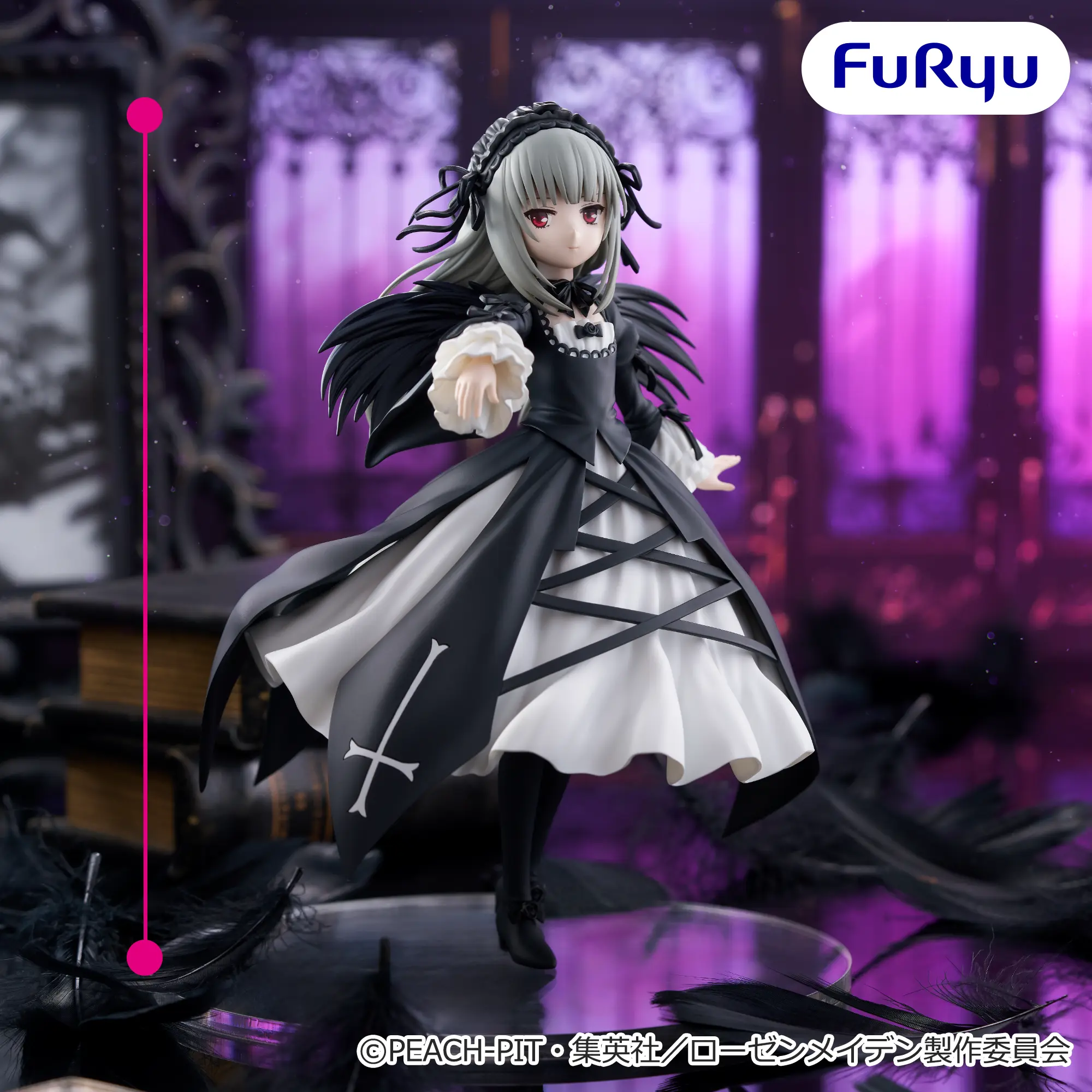 Аніме фігурка Суйґінто (Suigintou) — Діви Розена (Rozen Maiden), серія Trio-Try-iT (FuRyu) 18 см 2