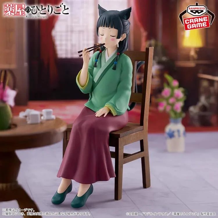 Фігурка The Apothecary Diaries Mao Mao (Poison Taste Ver.) 2