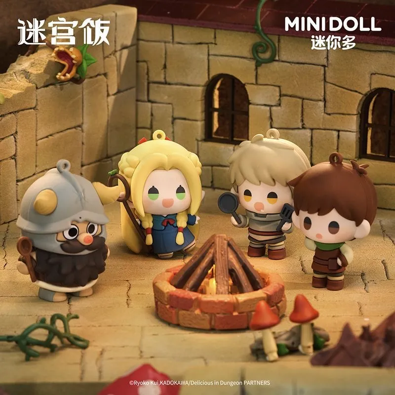 Аніме брелок Лайос Тоуден (Laios Touden) — Смаколики з підземелля (Delicious in Dungeon), Mini Doll, 6 см 4
