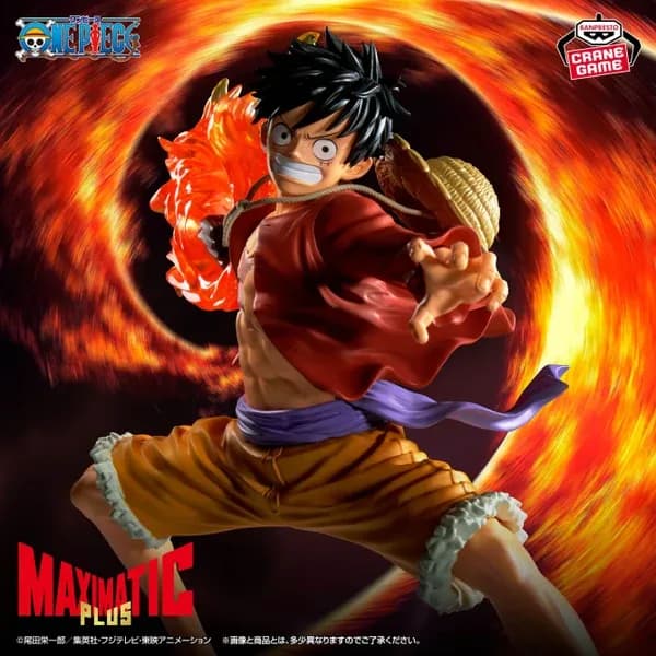 Аніме фігурка Монкі Д. Луффі II (Monkey D. Luffy II) — Ван Піс (One Piece), серія MAXIMATIC PLUS, 20 см, виробник Banpresto 3