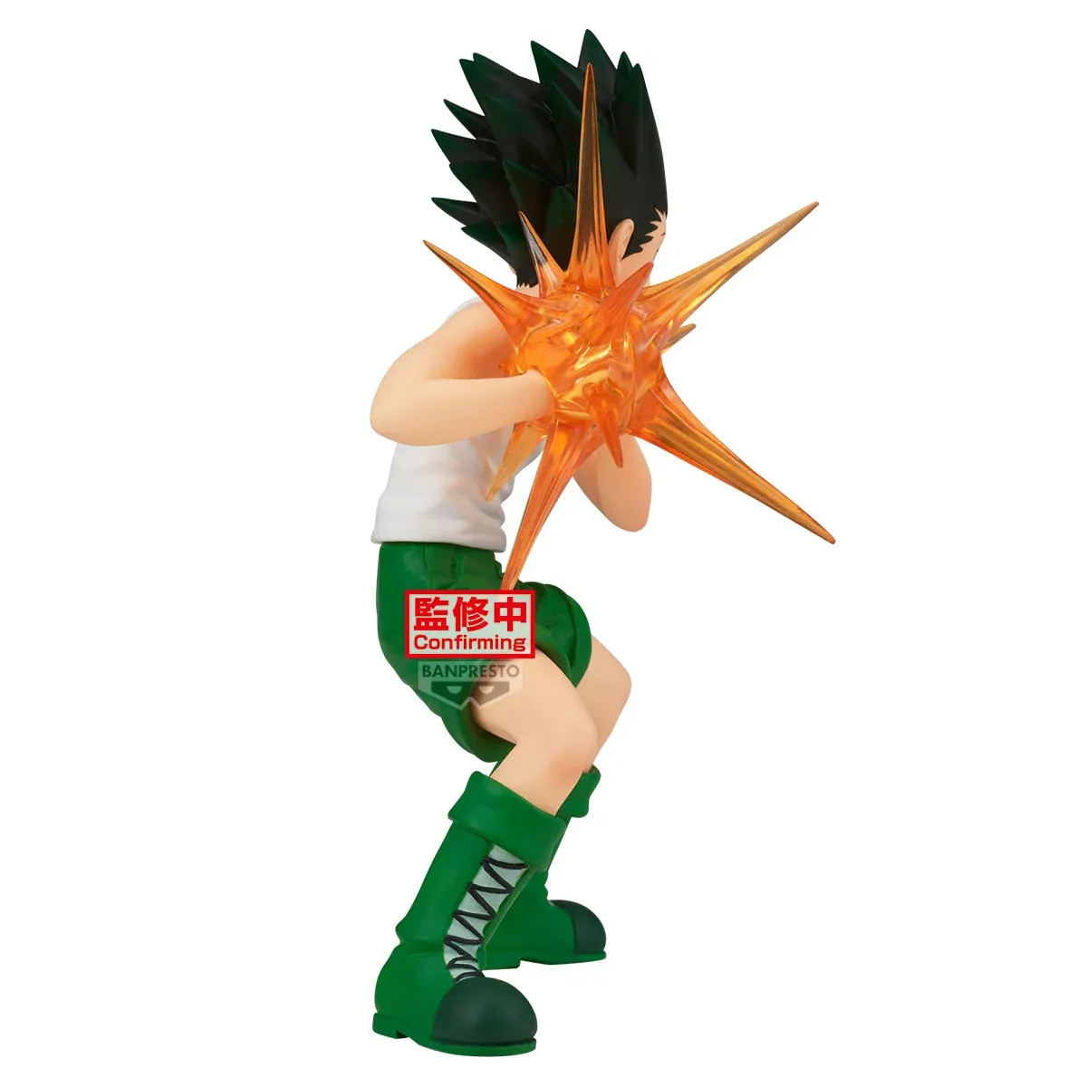 Аніме фігурка Ґон (Gon) — Мисливець х Мисливець (Hunter x Hunter), серія Vibration Stars, 13 см, виробник Banpresto 3