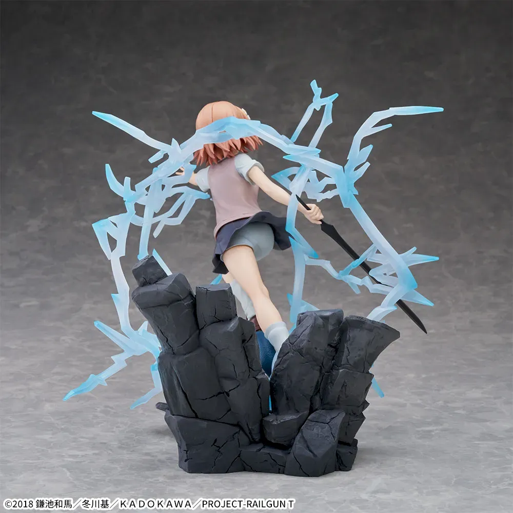 Аніме фігурка Мікото Місака (Mikoto Misaka) — Певний науковий Рейлган (A Certain Scientific Railgun), серія Figurizm A, 23 см, виробник Sega 4