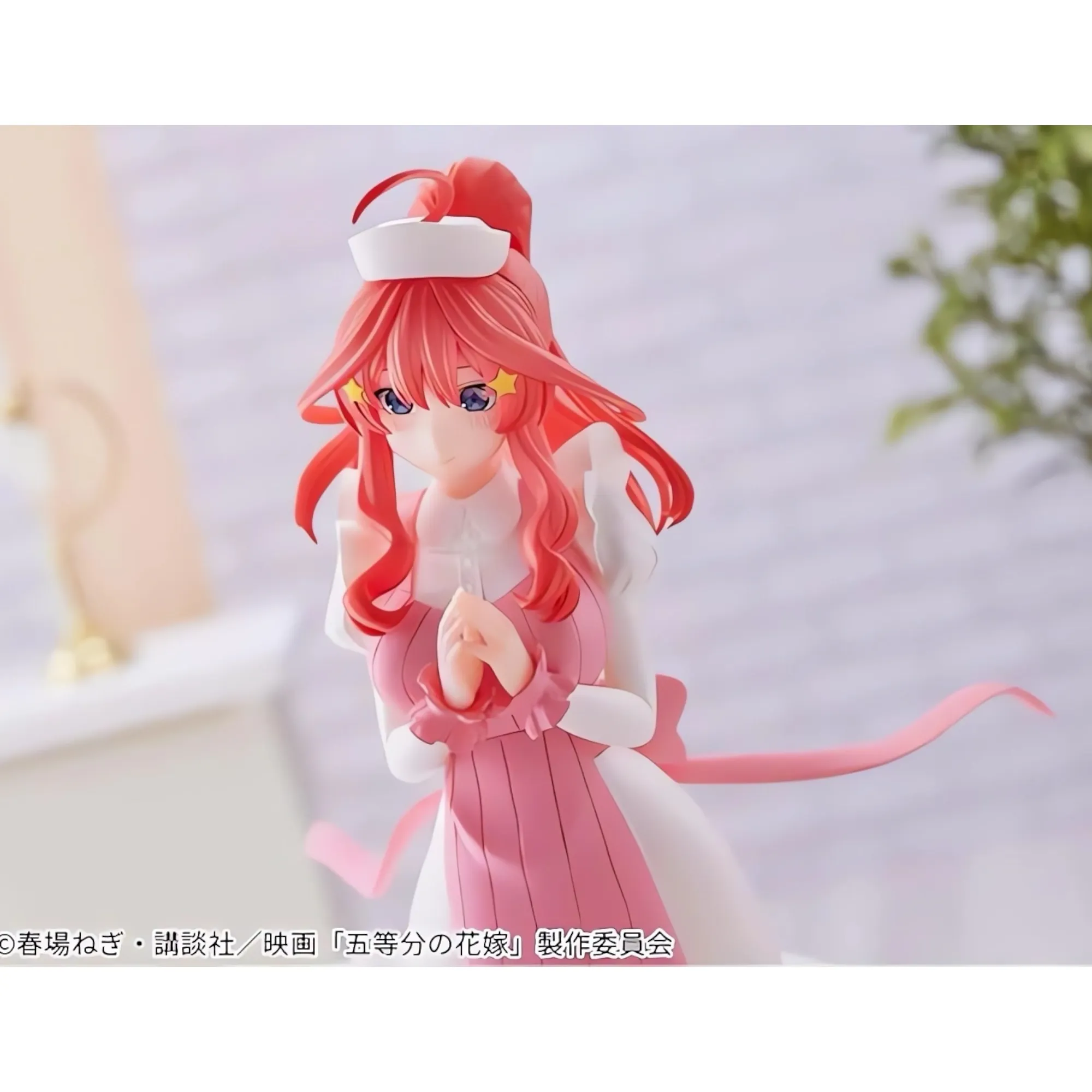 Аніме фігурка Іцукі Накано (Itsuki Nakano) Banpresto — П'ять наречених (The Quintessential Quintuplets), 18 см 3