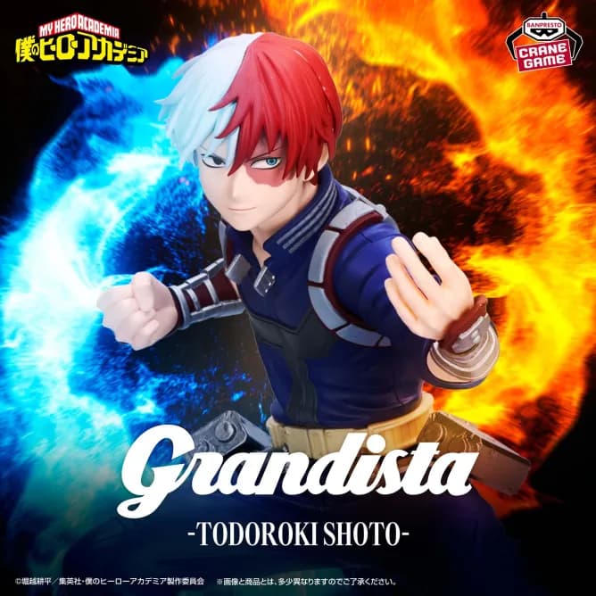 Аніме фігурка Шото Тодорокі (Shoto Todoroki) — Моя геройська академія (My Hero Academia), серія Grandista, 21 см 2