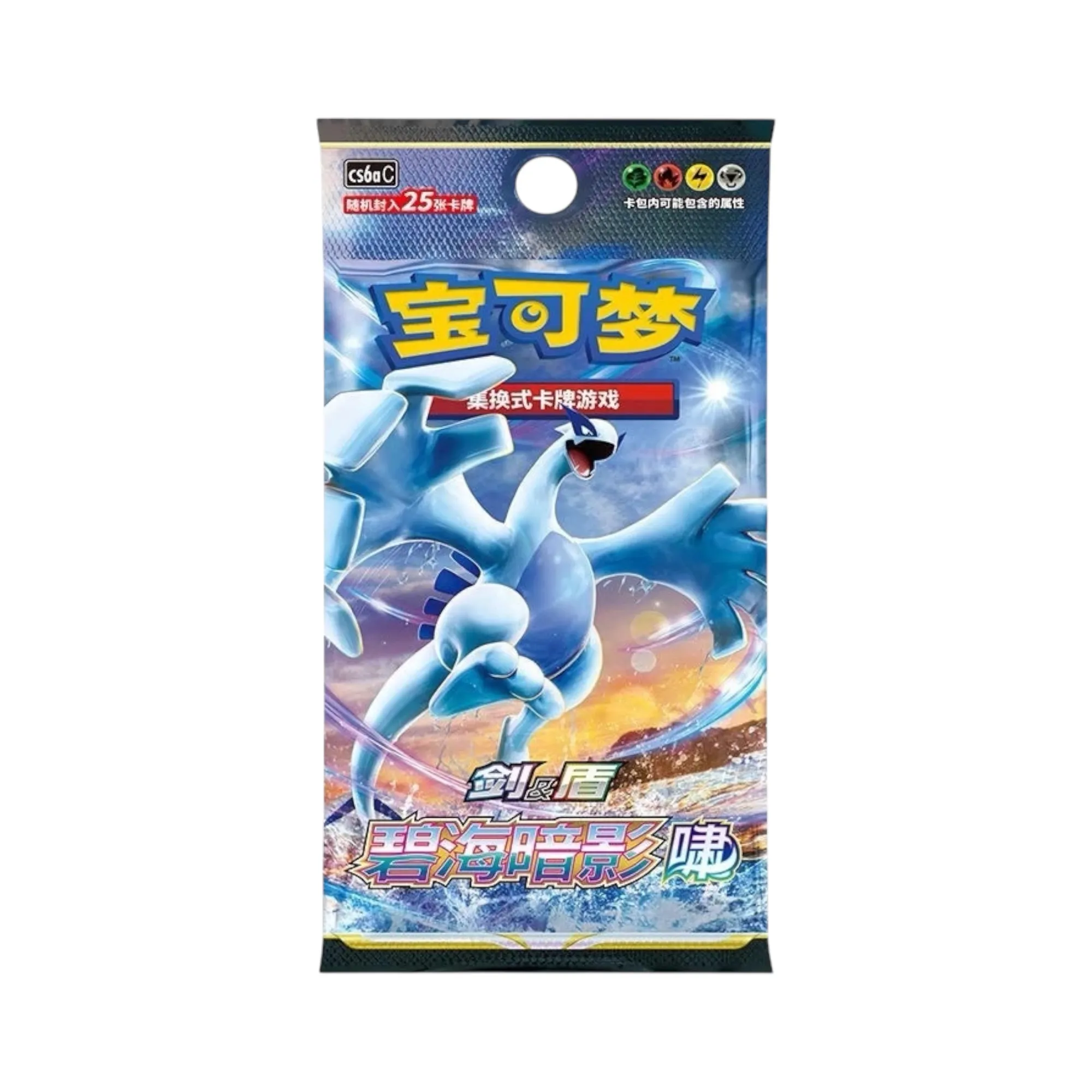 Аніме картки Покемон (Pokémon) — набір Jumbo Booster Pack серії Shadow of the Blue Sea (CS6aC), 25 шт. у бустері