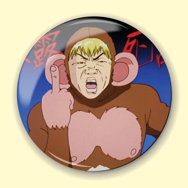 Аніме значок Крутий вчитель Онідзука (Great Teacher Onizuka) 9, 56 мм